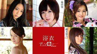 [082819-994]浴衣女子アンソロジー 麻倉憂 白石真琴 葉山瞳 櫻木梨乃 遥めい