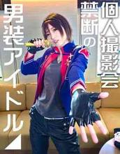 FC2-PPV-1173084 【仅限今天】我们终于遇到了最好的女性！在酒店与比男人更帅的“男性偶像”进行个人拍摄 SEX。男人的女孩掉下♀是终极情色第一个限量版完整外观发布[业馀/个人拍摄][高画质]