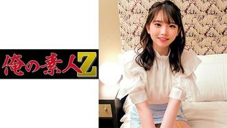 230ORECO-257 膚白貌美的女生隔著內褲玩弄肉棒.撫摸著美臀.按耐不住插入濕潤的小穴中,俺の素人-Z- N/A