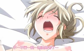  【中文字幕】25歲的女高中生 第八集 