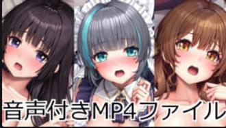 FEIRU-001 极品混血巨乳骚货，爆操狂干，淫叫连连，内射颜射双飞盛宴