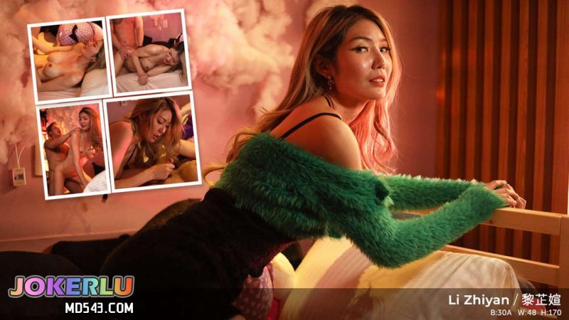  AVJI-287 高中同學會與黎芷媗性愛