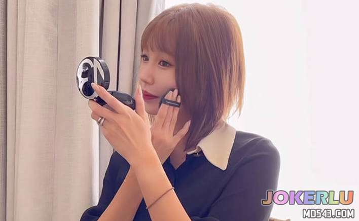  怪兽49期 跟哈露露的约会vlog